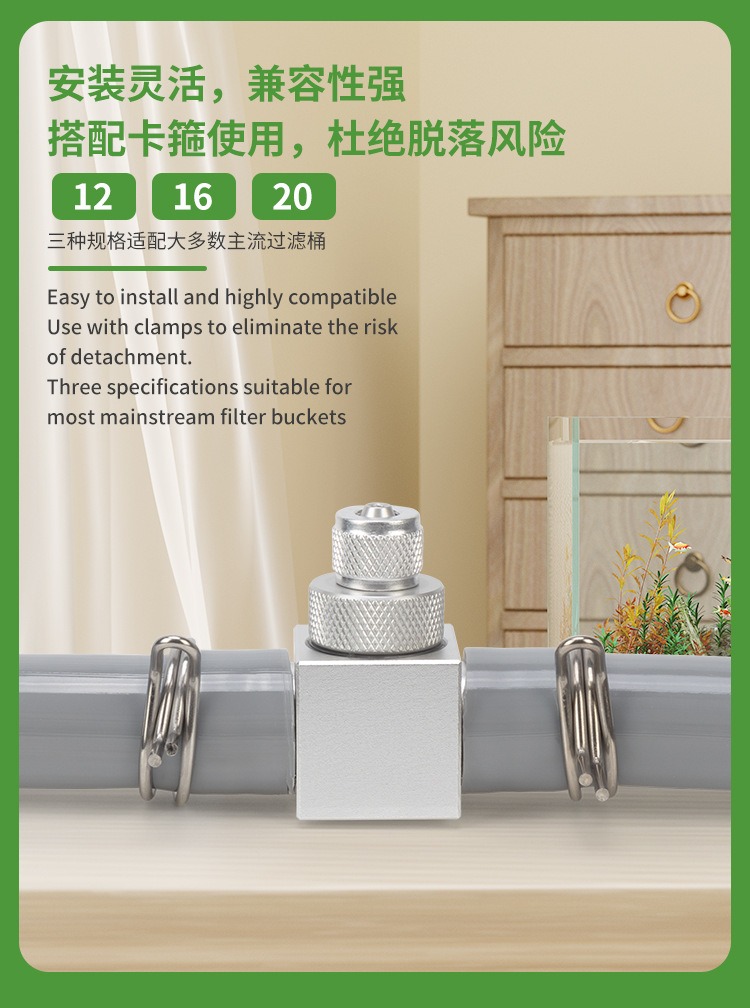 Difusor de CO2 para Acuario, R - Planted Aquarium Parameters reseña y precio