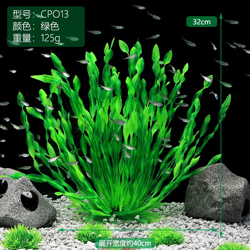 Plantas Artificiales para Acua - Aquarium Plant Seeds reseña y precio