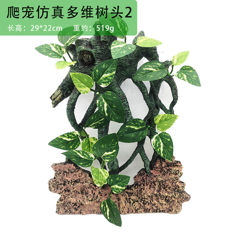 Decoración Artificial para Ter - Aquarium Plant Vine reseña y precio