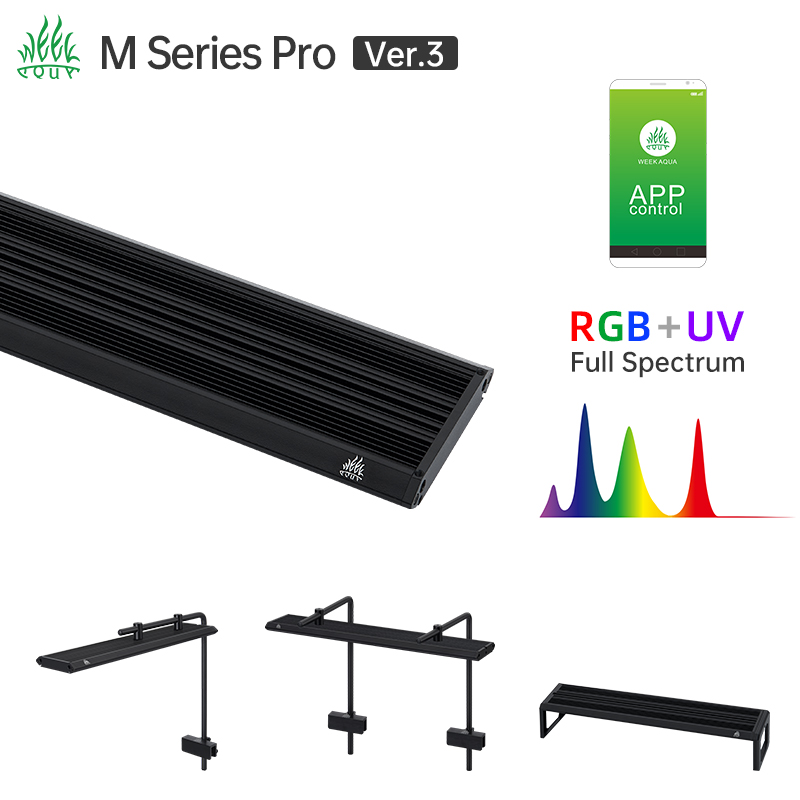Lámpara LED RGB UV para Acuari - Planted Aquarium Uv Light reseña y precio
